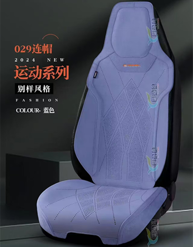 스포츠 후드 블루