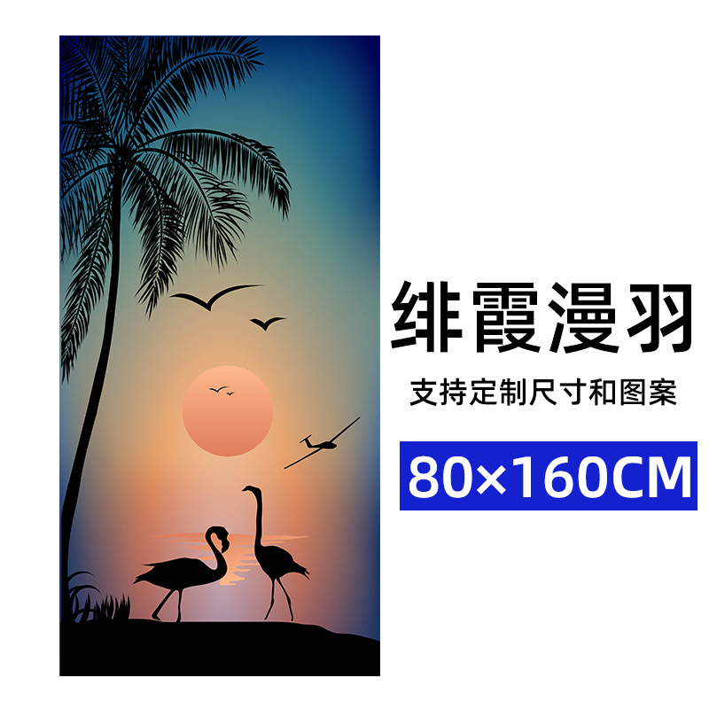 Suministro directo de fábrica de toallas de playa de microfibra para aumentar la absorción de agua de natación, no adherentes a la arena, la impresión de toallas de playa de secado rápido se puede personalizar