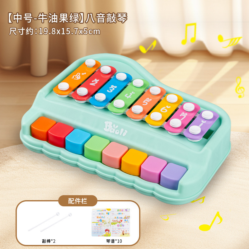 子供用八音階木琴、楽しい木琴、幼児向け音楽知育玩具、ベビーピアノ卸売|undefined