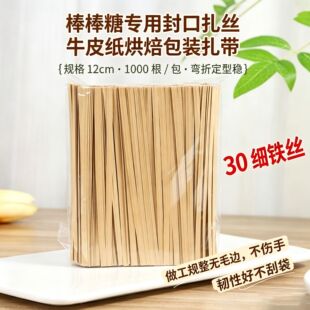 12CM30���F�z ţƤ��������z�����Ǻ決���b���lʳƷ���b������