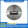 Tungsten steel flat wire Wire roller Flat wire press roll Cold-rolled Allotype roll Cold-rolled Screw Wire roll