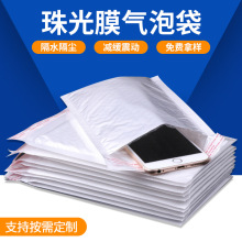 ��ɫ���Ĥ���ݴ��������b���f�����Ĥ�����ŷ���������b����Ʒ