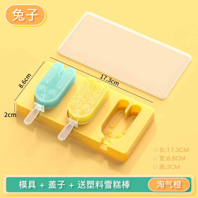 2 colores en stock helado molde de silicona con tapa conejo gato helado DIY helado molde en stock al por mayor