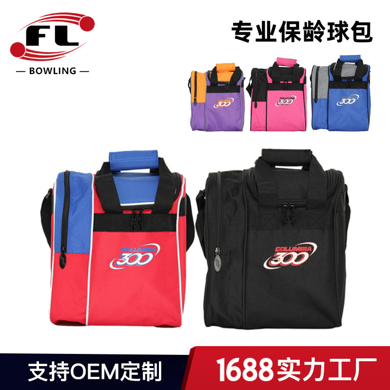 RUIJUE 볼링 용품 새로운 볼링 가방 COLUMBAN 300 싱글 백 FLBG-A-28