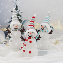 �ؔ�؛Դ��� ���Jѩ��Сҹ�� ��ͯ���^��S�����l