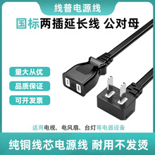 ���˃ɲ弃�~�Դ������ĸ���L���ɿ׶��_�ɲ�늄�܇��L�ȏ��^