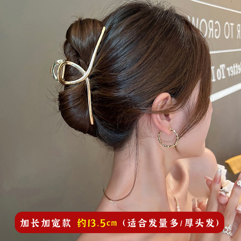 高級シャーククリップメタル特大スクエアクロスヘアクリップ、女性の後頭部用のヘアクリップ|undefined