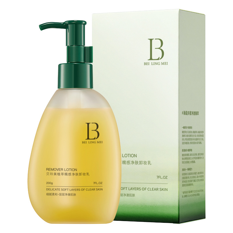 Beilingmei extracto de la planta sensación glutinoso limpieza removedor de maquillaje limpieza profunda suave no emocionante removedor de maquillaje de cara completa entrega de una sola pieza