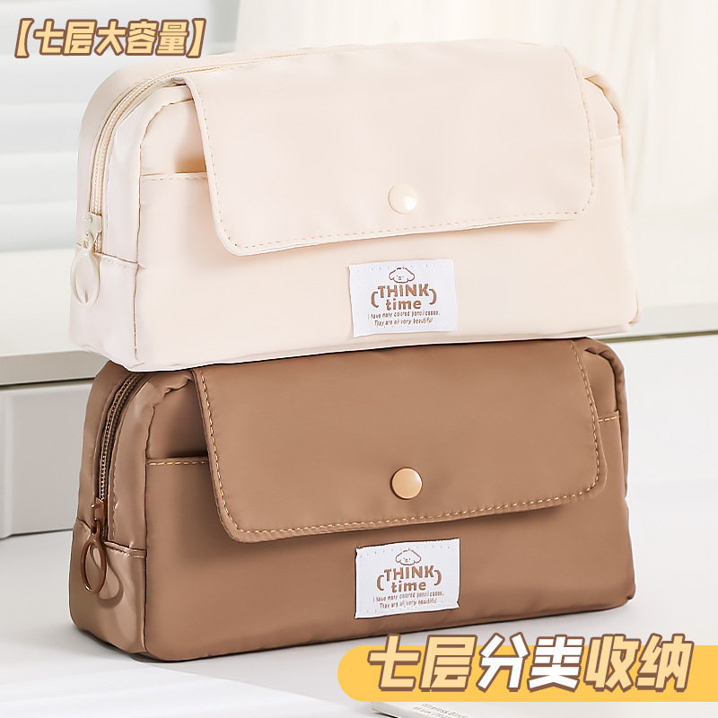 Large Capacity Pencil Case Maillard Pencil Case for Primary School Students New Ins Style Multi-functional Design Stationery Bag Multi-layer