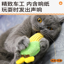 ?Qmonster؈؈�����؈��؈����������؈���ɲݿ�ҧ�l�␞��