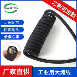 PVC弹簧线TPU伸缩螺旋线弹簧电线工业大烤线定制导线工业设备