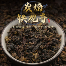̼�������͞����� ���������Y���b ��Ϫ��ɽ�F�^�����~500g���l