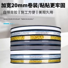 ���p�N�N��ˮ��ȼ����̨�RͰ߅���p϶���a��ˮ�N��ù��߅�ܷ��z�l