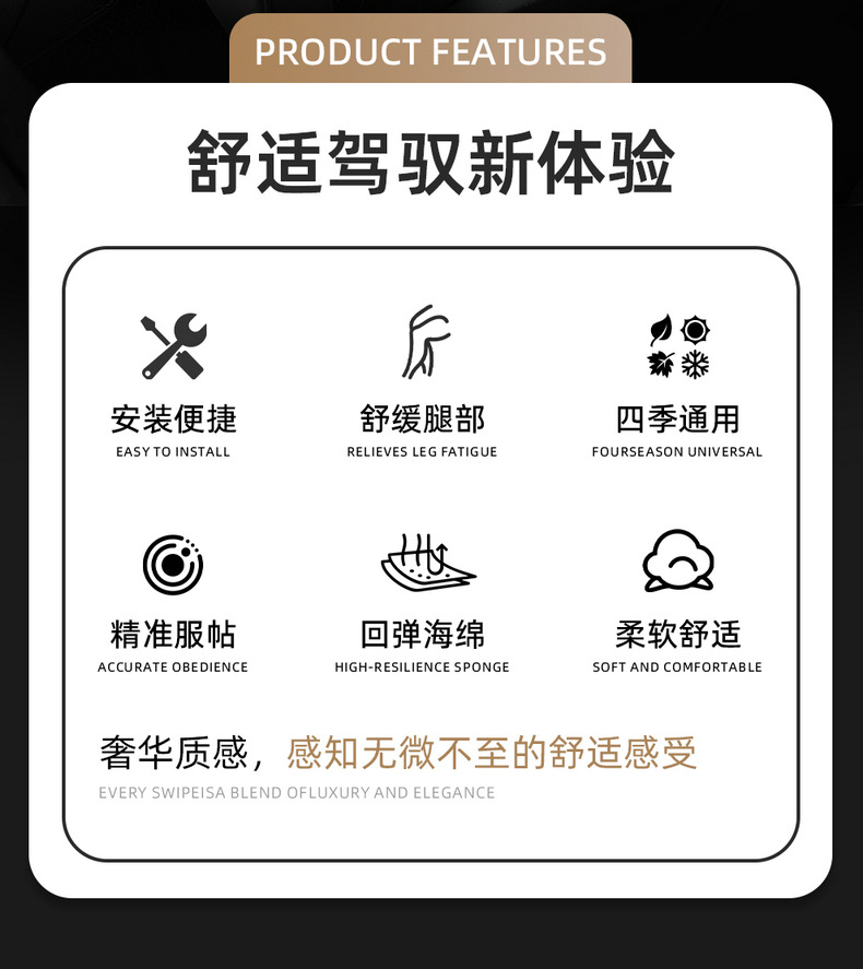 New cross-border model, suitable for all seasons, comfortable, breathable, and durable, 02-style footrest square cushion, car interior seat cushion wholesale