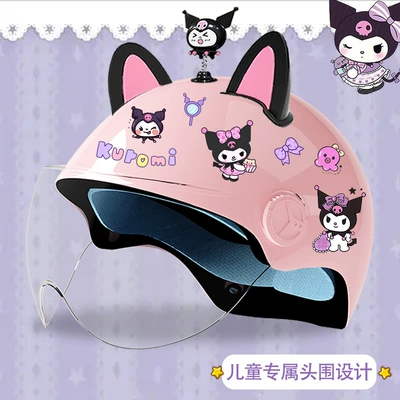 3C certification electric car helmet | Motosiklet kaskı (dəbilqə) - bright-pink-high-definition-magic-shake-black-powder-combination-3c-certification-kuku-tz