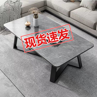 Coffee Table Small Apartment Living Room Home Entry Luxury Modern Imitation Rock Board Balcony Small Tea Table Marble Color Tea Table