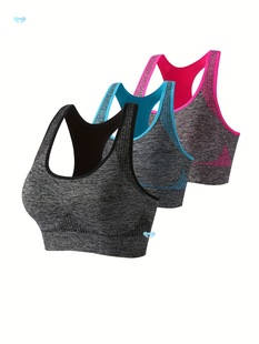 3Pcs Quick Drying Contrast Binding Sports Bra, Racerback