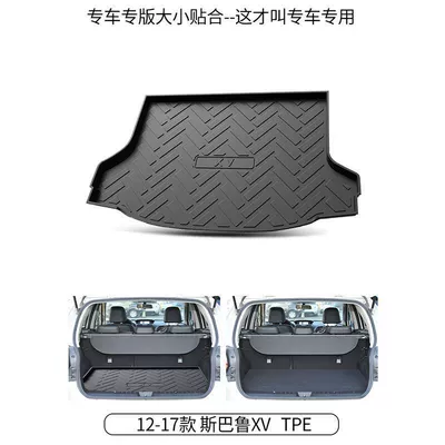 Subaru Forester Trunk Mat Trunk Mat - 12-17-subaru-xv-tpe-upgraded-individual-main-pad