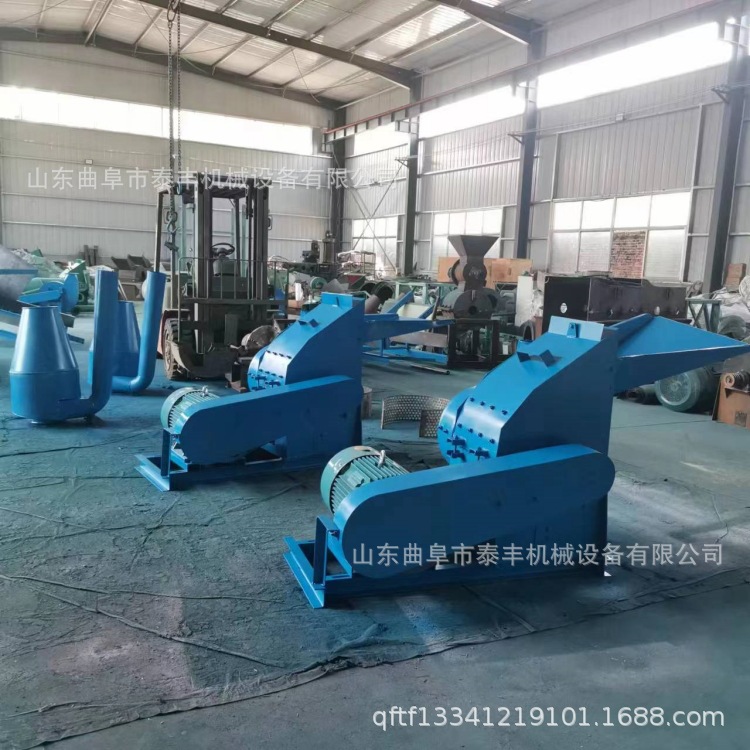 东北冻棒子粉碎机 塑料泡沫颗粒粉碎机 油电两用花生秧饲料粉碎机