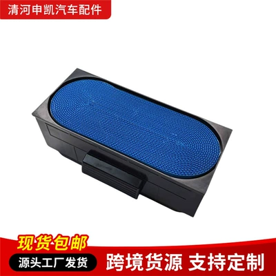 Filter Element Compatible – Air filter