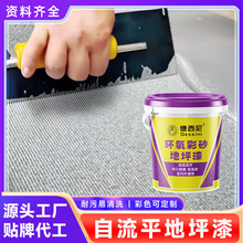 hɰƽˮƺ´ʯɴuĥØ֬