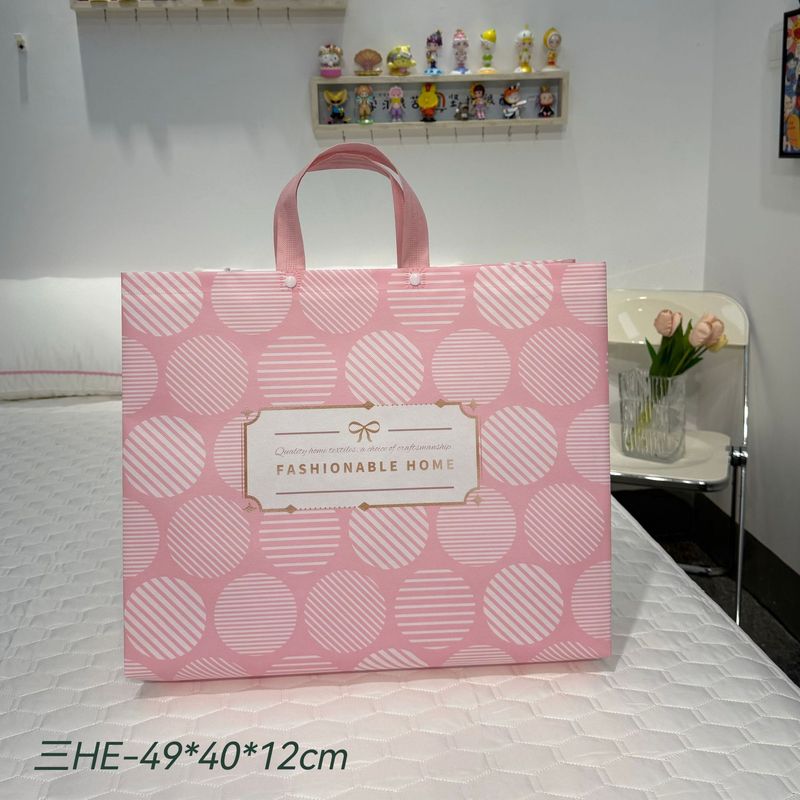 メーカー卸売り覇膜不織布四点セット夏は氷糸席三点セット手提げ袋包装袋に印刷できる|undefined