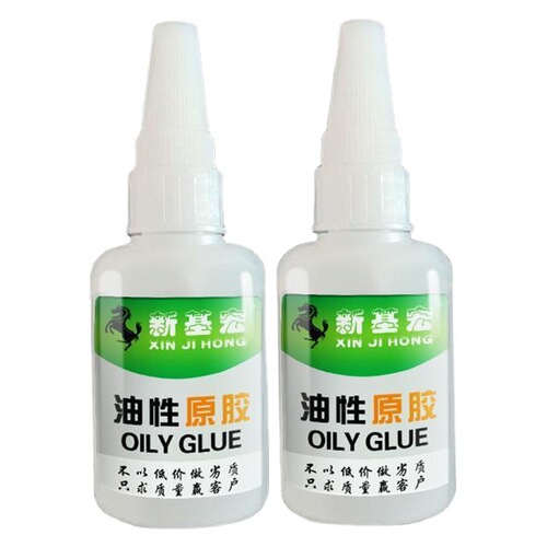 Universal glue Xinjihong oily original glue strong quick-drying adhesive shoe agent metal glue glass plastic wood ceramics
