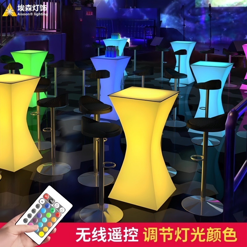 クロスボーダー発光バーカウンターカラフルなカクテルテーブルナイトクラブKTVホテルクリアバーテーブルと椅子プラスチックバーハイテーブル|undefined