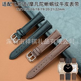 �m���Ħ/���Ӳ����^ϵ���������^����Ƥ�펧�p��ţƤ�펧18/20mm