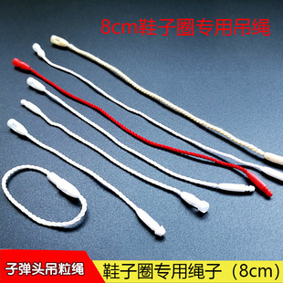 8cm��ɫ�����ӏ��^�����K�·����K�Ӓ��̘˿��K��]���b���ĸ��