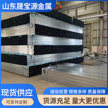 镀锌方管矩形管热镀锌方管矩形管60 40方管后壁薄壁管薄管钢管