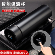 304���P����ܱ��ر��̄՜y�ر��ӄ���ض�ˮ���YƷ�V�涨��logo