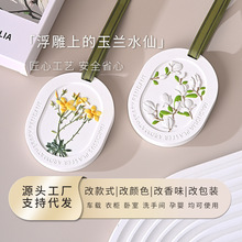 ���m��޹���܇�dʯ����޹���L�����҃ȼ�����Ƭ�־�����հ��ֶY