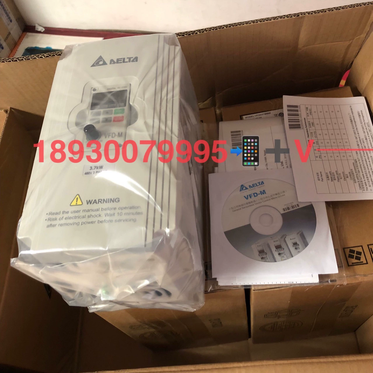 Инвертор Delta Delta VFD037M43A