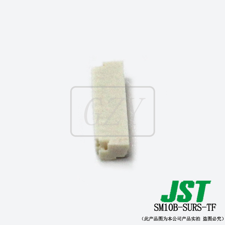 ��Ӧ SM10B-SURS-TF ���� SURϵ�� 0.8mm��� �߶԰� JST������
