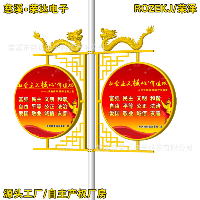 ���⿴��·�Ƹ˹���ƺ��ļ�ֵ�۵��߸˵���·�Ƶ�����������