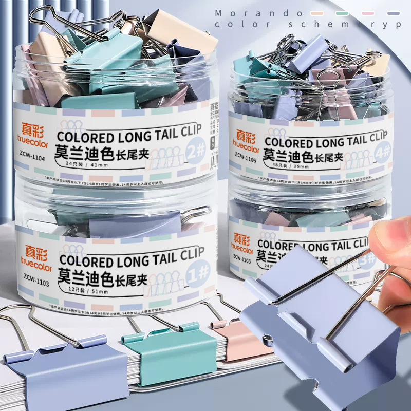 Clip de cola de milano Morandi de color verdadero Clip de cola larga de alto valor Clip de archivo de cuenta de mano Clip pequeño Libro de pedido Clip de billete de hierro de metal Cola de fénix