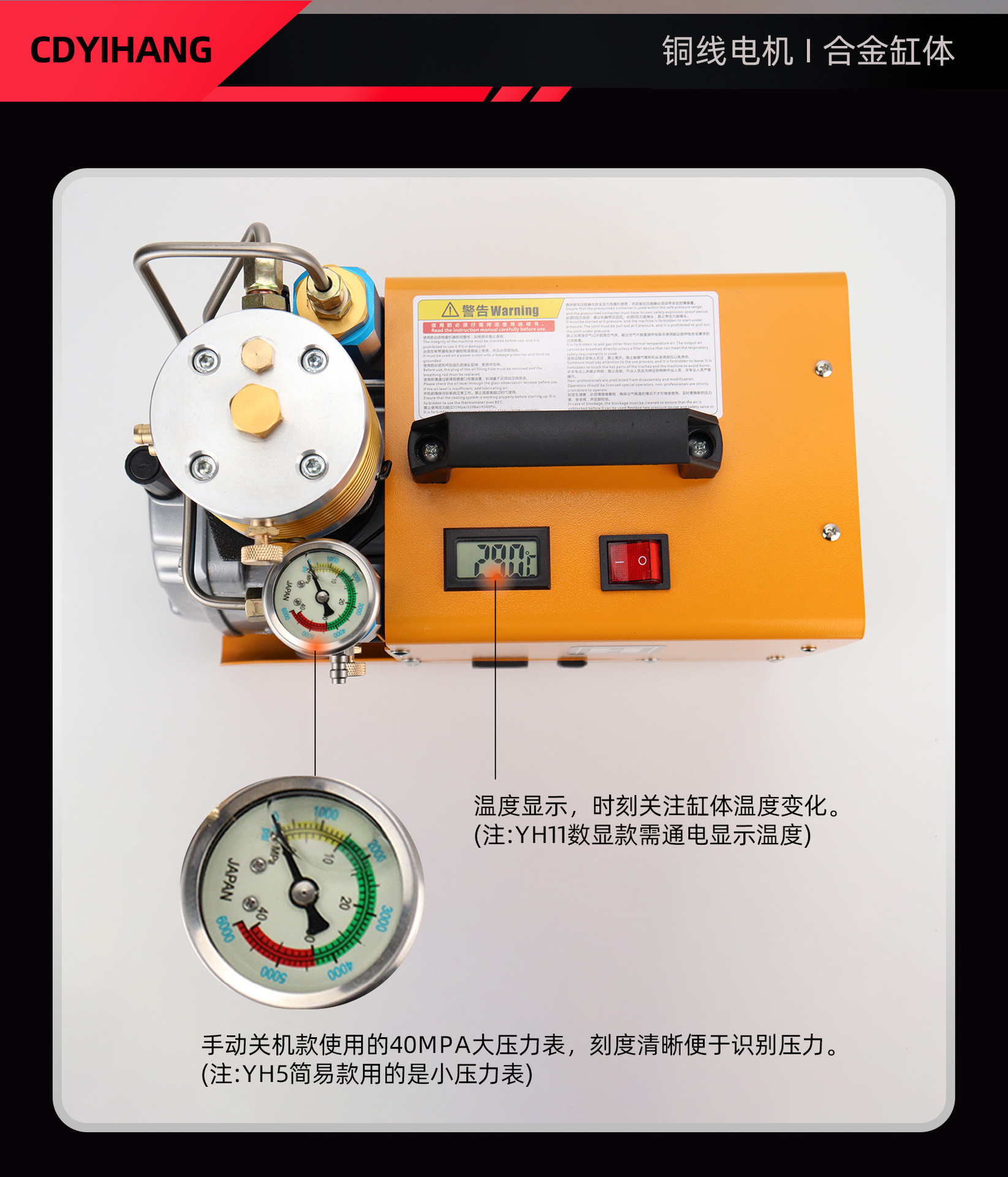 High-Pressure Air Pump 30Mpa High-Pressure Air Pump 40Mpa Single-Cylinder Water-Cooled Electric Air Pump 4500Psi Air Compressor