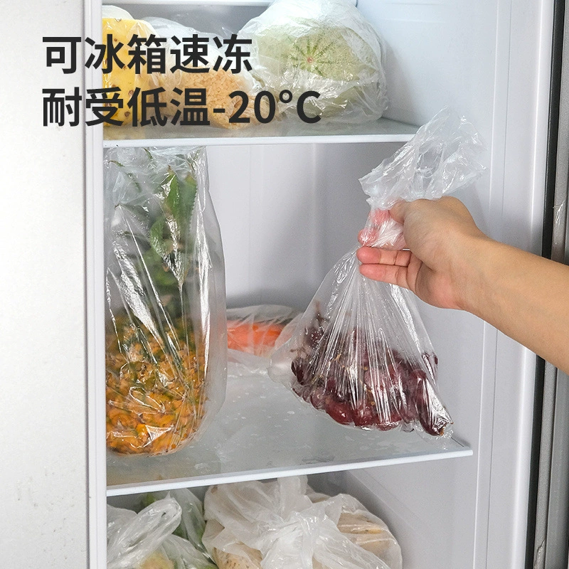 Мешки для хранения продуктов свежих для дома большие, средние и маленькие плоские с широким горлышком пищевого класса плюс-щільний утолщенный рулонный мешок холодильная PE пластиковая упаковка