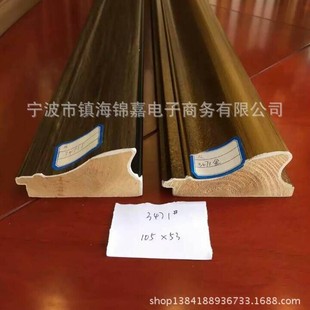 Manufacturers provide solid wood hanging mirror line photo frame line mounting material special-shaped decorative strip specifications full price excellent