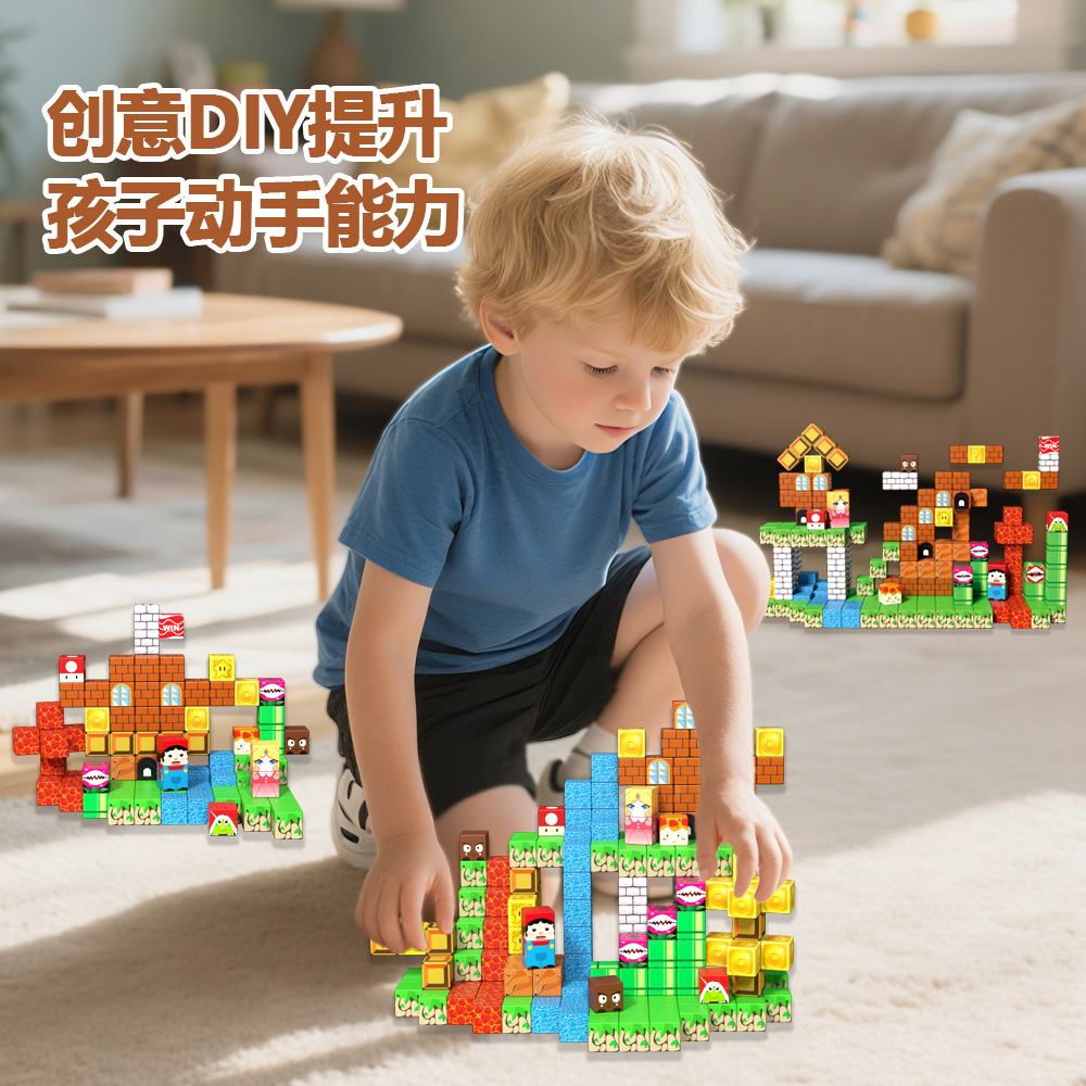 Transfronterizo Mali Magnetic Cuadrado Niños Magnetic Bloqueo Puzzle Juguetes de ensamblaje Magnetic Bloqueo