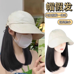 Women's All-in-One Wig Hat Summer Fashionable Breathable New Internet Celebrous Fisherman Hat with Fake Hair Full Head Cover for Women