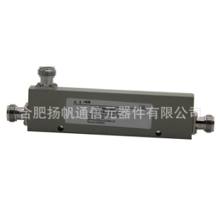 350~370/806~866MHz 定向耦合器 黑色 防水