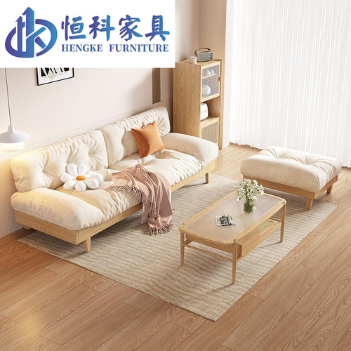 Ash wood Japanese style wabi sabi wind cloud sofa cream white log style technology velvet solid wood fabric combination sofa