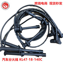�����ֻ���F32Z12259C KL01-18-140C KL01-18-140E  KL47-18-140B