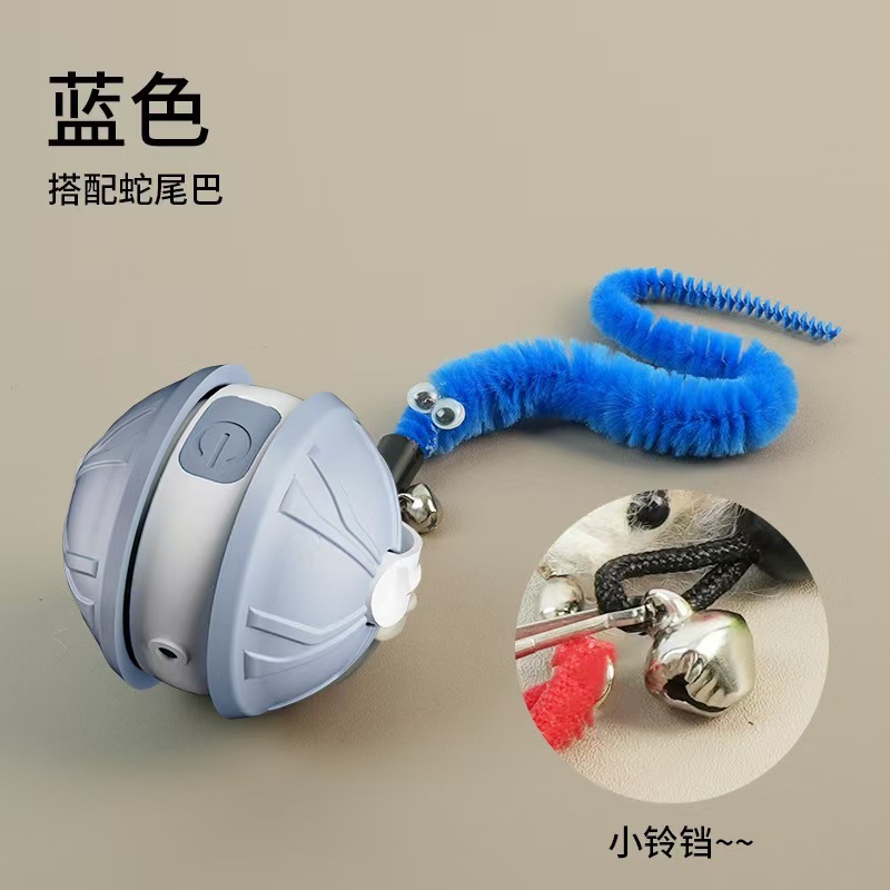 跨境新款真毛自动逗猫玩具球智能电动激光逗猫神器互动猫咪玩具球|undefined