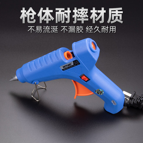 Glue stick hot melt glue gun small and large size rechargeable manual special hot glue gun tool household mini manual set