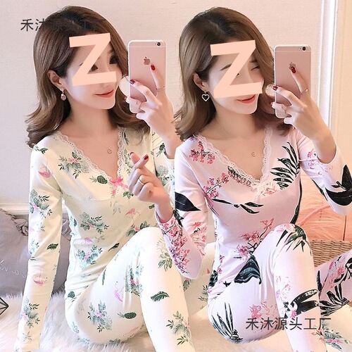 Winter Warmth Women's Fleece Lined Shaping Bodysuit Base Top Set Plus Size Sexy Thin Trousers Set