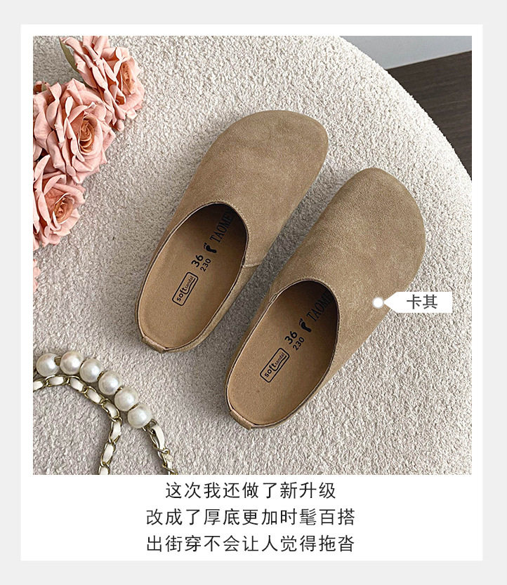 Dép lê nữ bít mũi đế dày mũi rộng phong cách Birkenstock, gót 3 cm — Màu caramel, Màu kaki, Màu mơ chi tiết 9