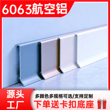 �X�Ͻ����_�����_������ʽ�p�ӼӺ��4/6/8cm���_�岻�P䓠��Ǿ�